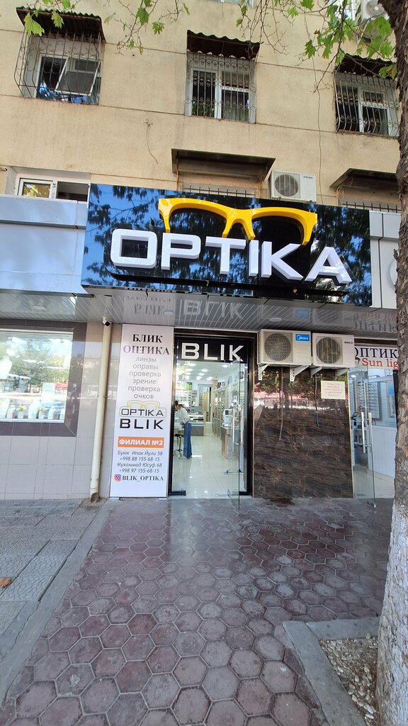 Opticial store Blik, Tashkent, photo