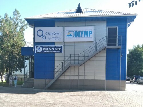 Дачадағы жалаңаш бейне фото