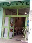 Kid wise kitchen (Gulshan-e-Ravi, A Block, 690), cafe