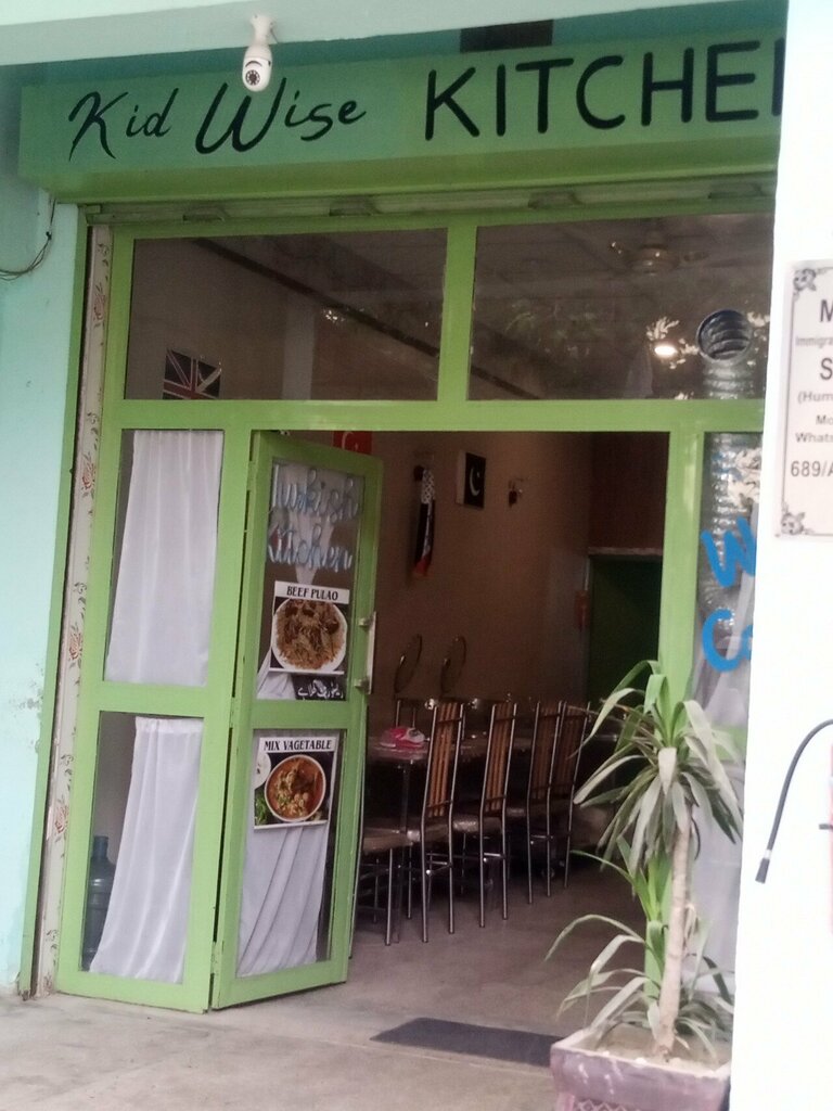 Cafe Kid wise kitchen, Lahore, photo