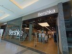 Bershka (Fеtеli xan Xoyski Avenue, 14), clothing store