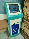TelePay (Proletarskaya ulitsa, 26), payment terminal