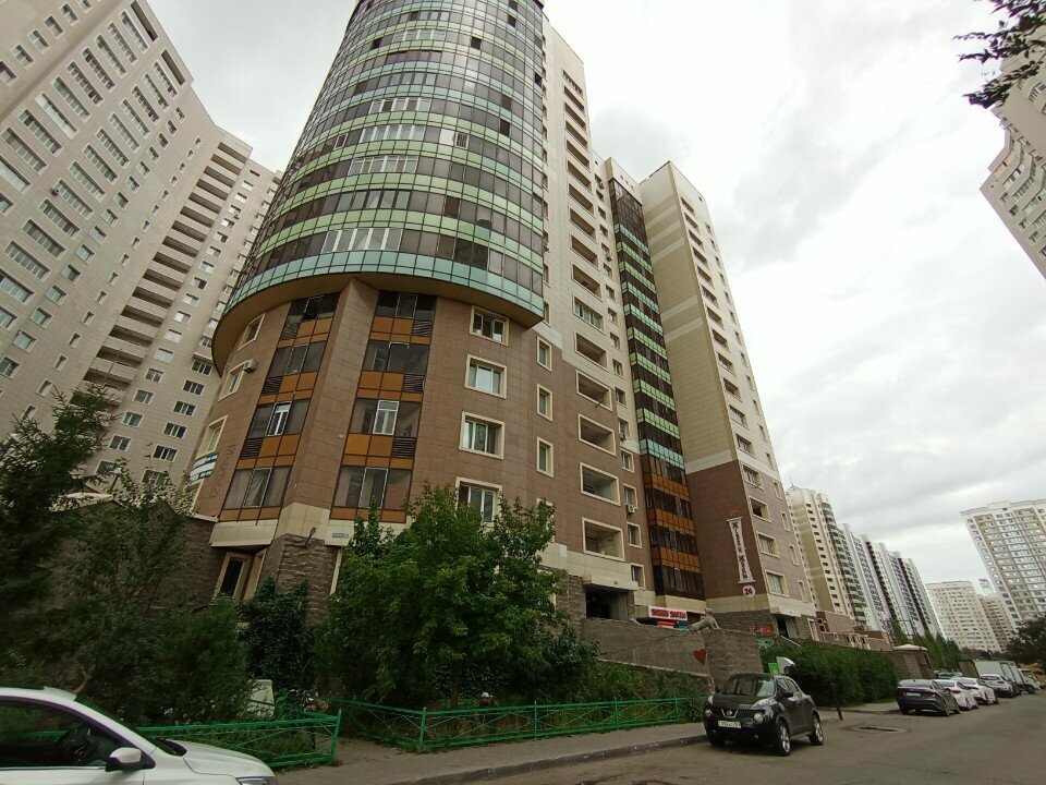 Dry cleaning Diamond Cleaning Services, Astana, photo