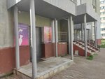 Sunshine (Klary Tsetkin Street, 56), solárium