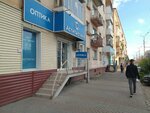 Астигматика (Karla Marksa Avenue, 67), opticial store