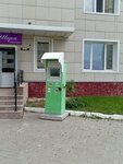 Qiwi (ул. Жумекена Нажимеденова, 10/1), платёжный терминал в Астане