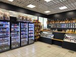 Xmeler (Village of Severniy, с30А), beer shop