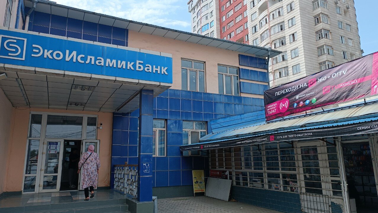 Baqlajon bilan sikish