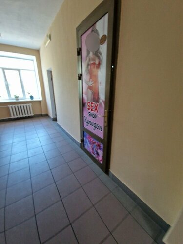 Өскеменнен порно суреттер