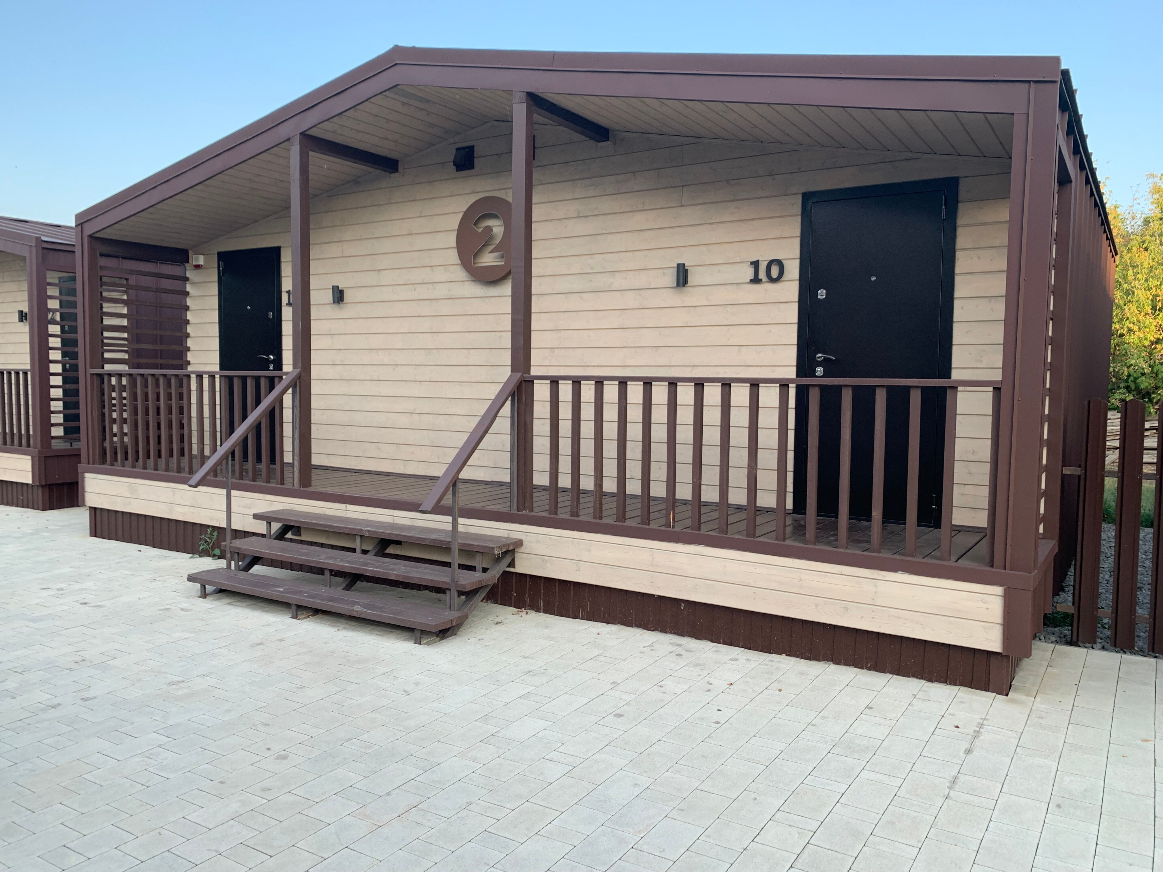 Фото Максимум