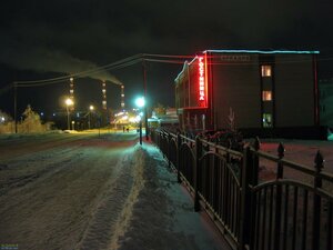 Аркадия