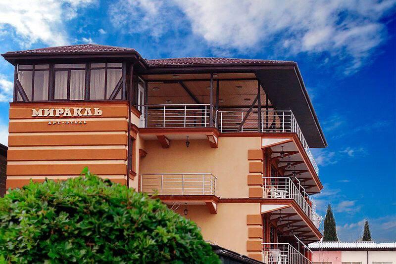 Фото Южный вайб Миракль