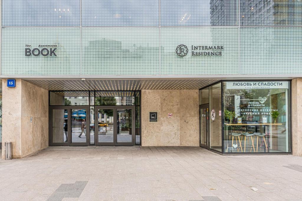 Фото Intermark Residence