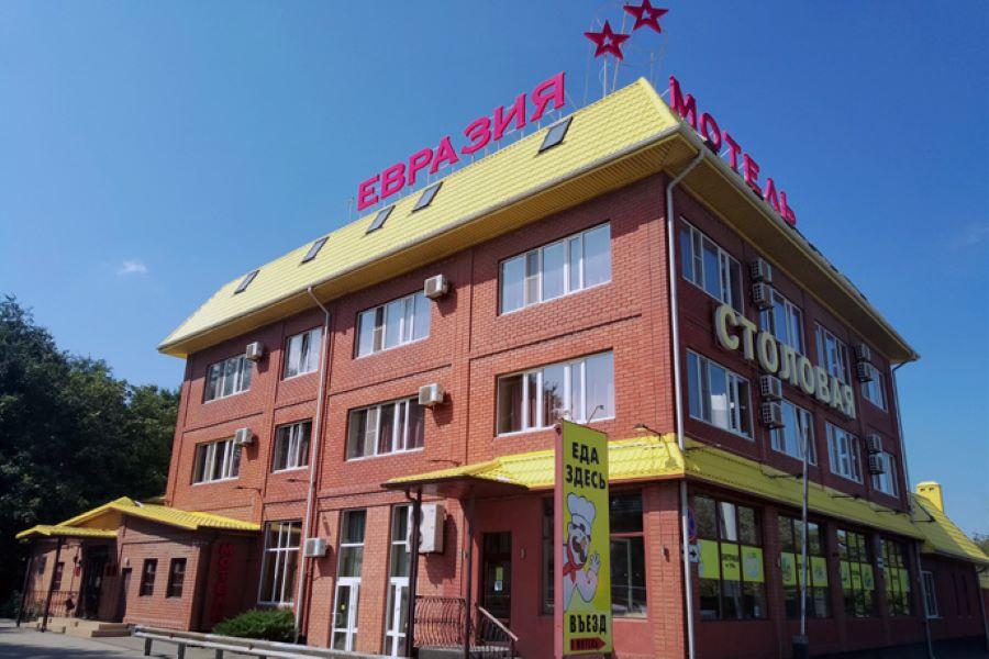 Фото Евразия-Аксай