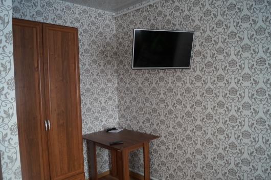 Фото Фортуна