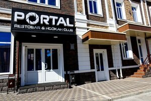 отель Portal