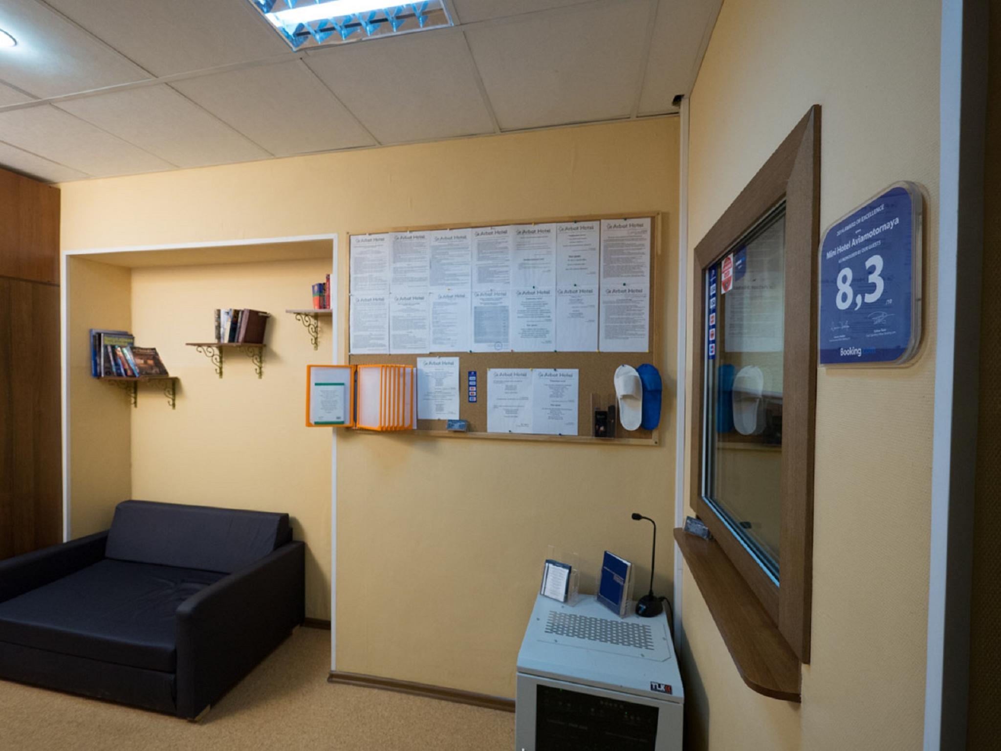 Фото 1st Arbat Hotel Авиамоторная