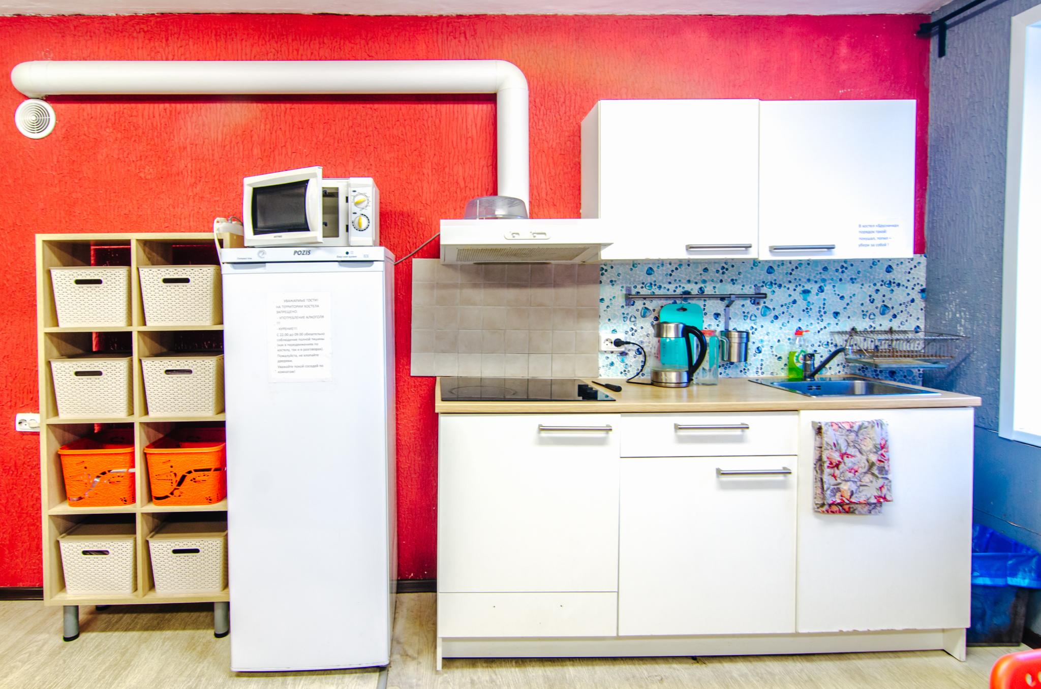 Фото Брусничка