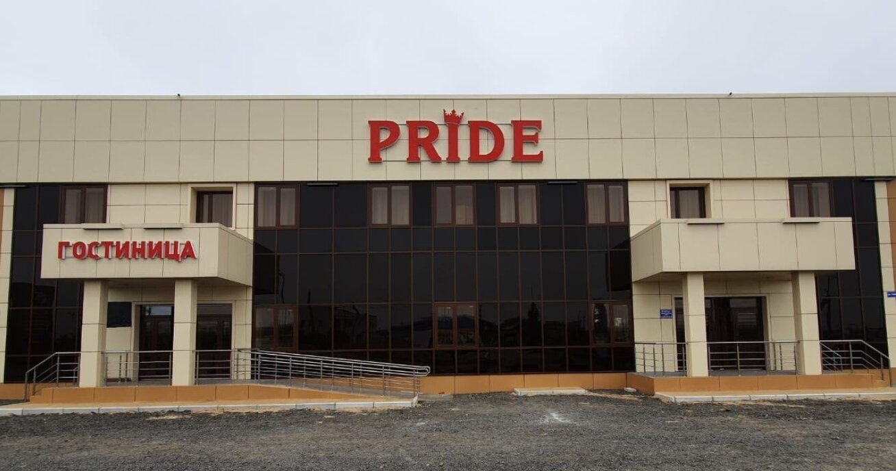 Фото отеля 1