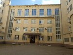 Gorodskoy komitet profsoyuza rabotnikov narodnogo obrazovaniya i nauki (Svobody Street, 87А), labor union