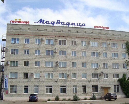 Гостиница Медведица в Михайловке