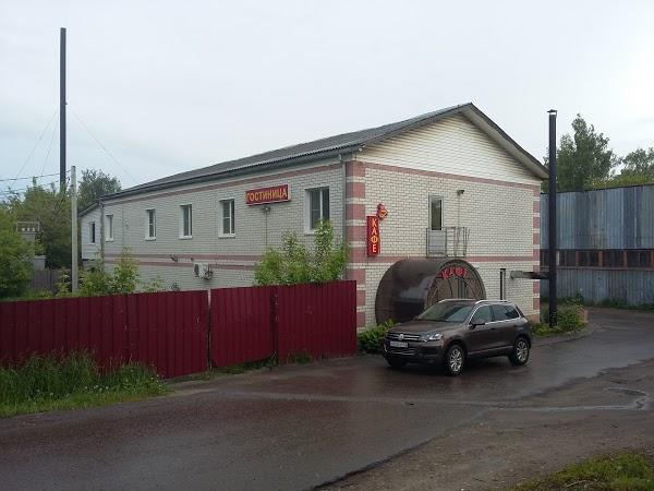 Фото отеля 3