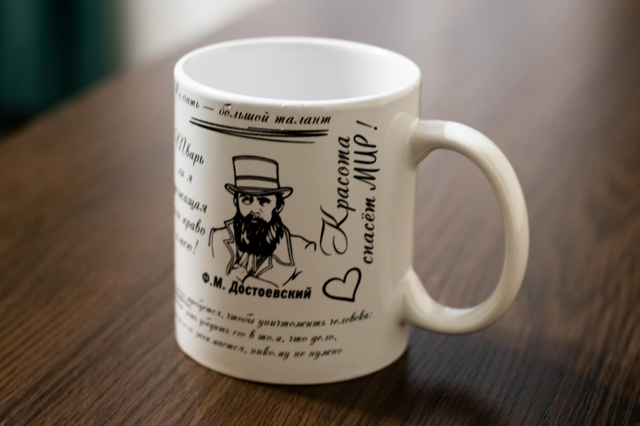 Фото Дом Достоевского