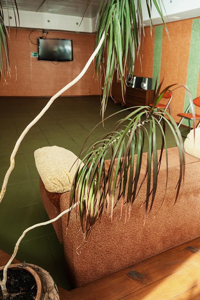 Фото Гора Весёлая