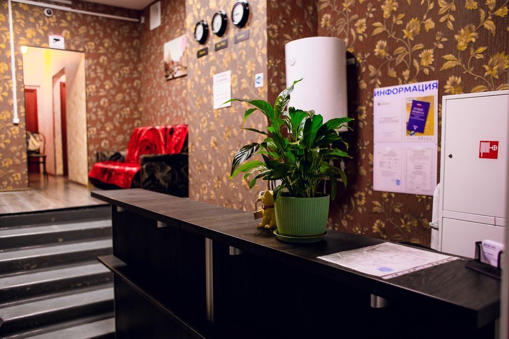 Фото Дворики