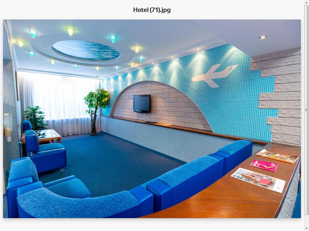 Фото Аэропорт