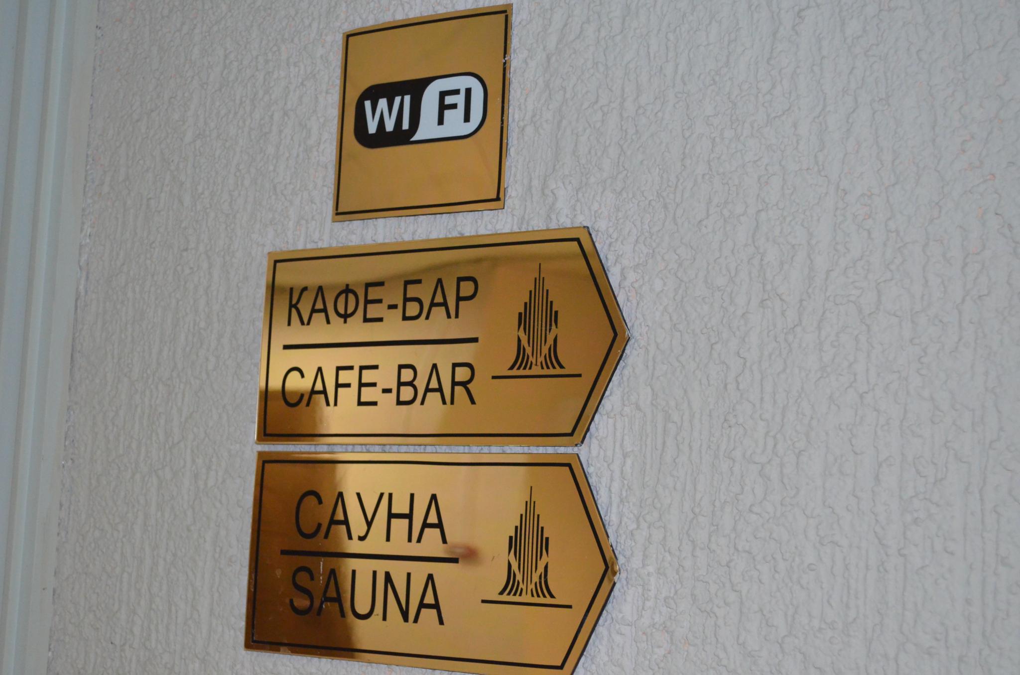 Фото Виктория