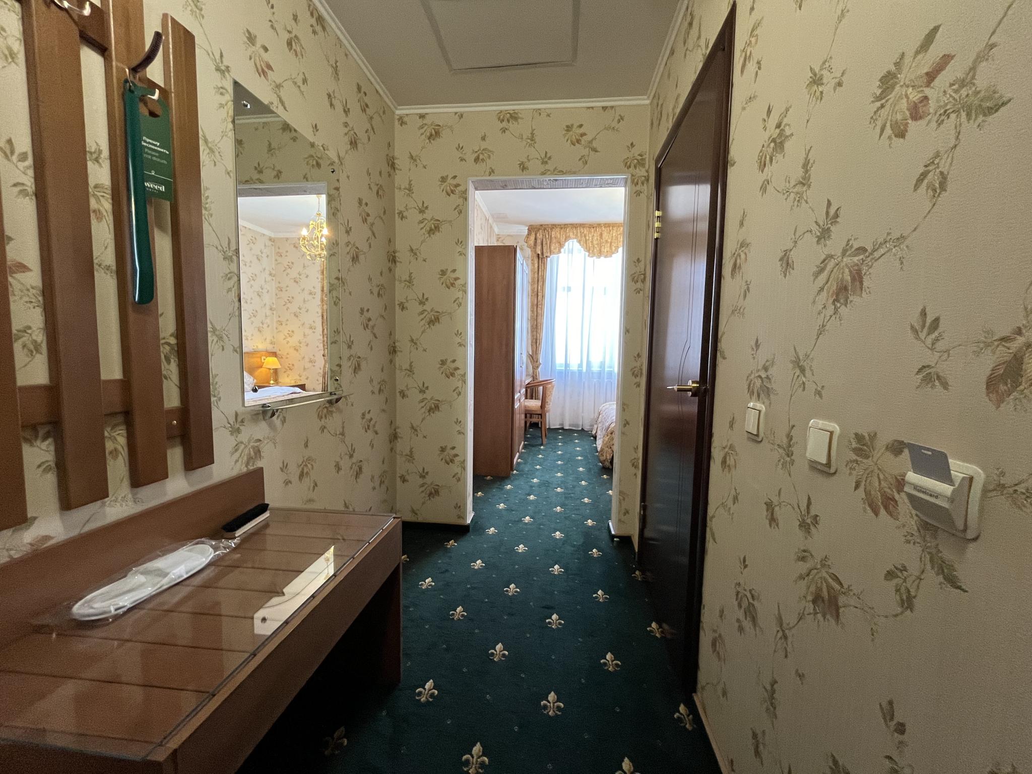 Фото ОТО Отель Tweed