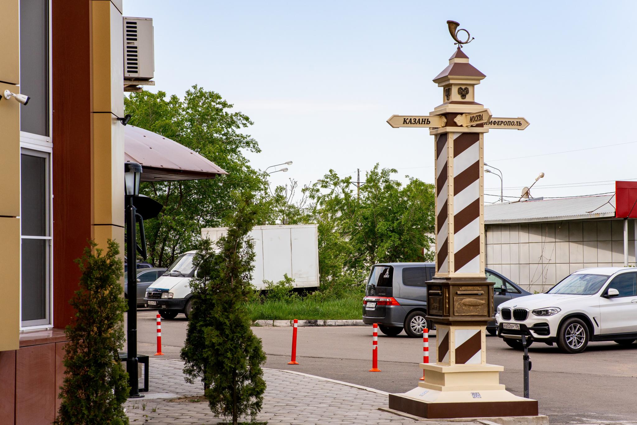 Фото Ямской