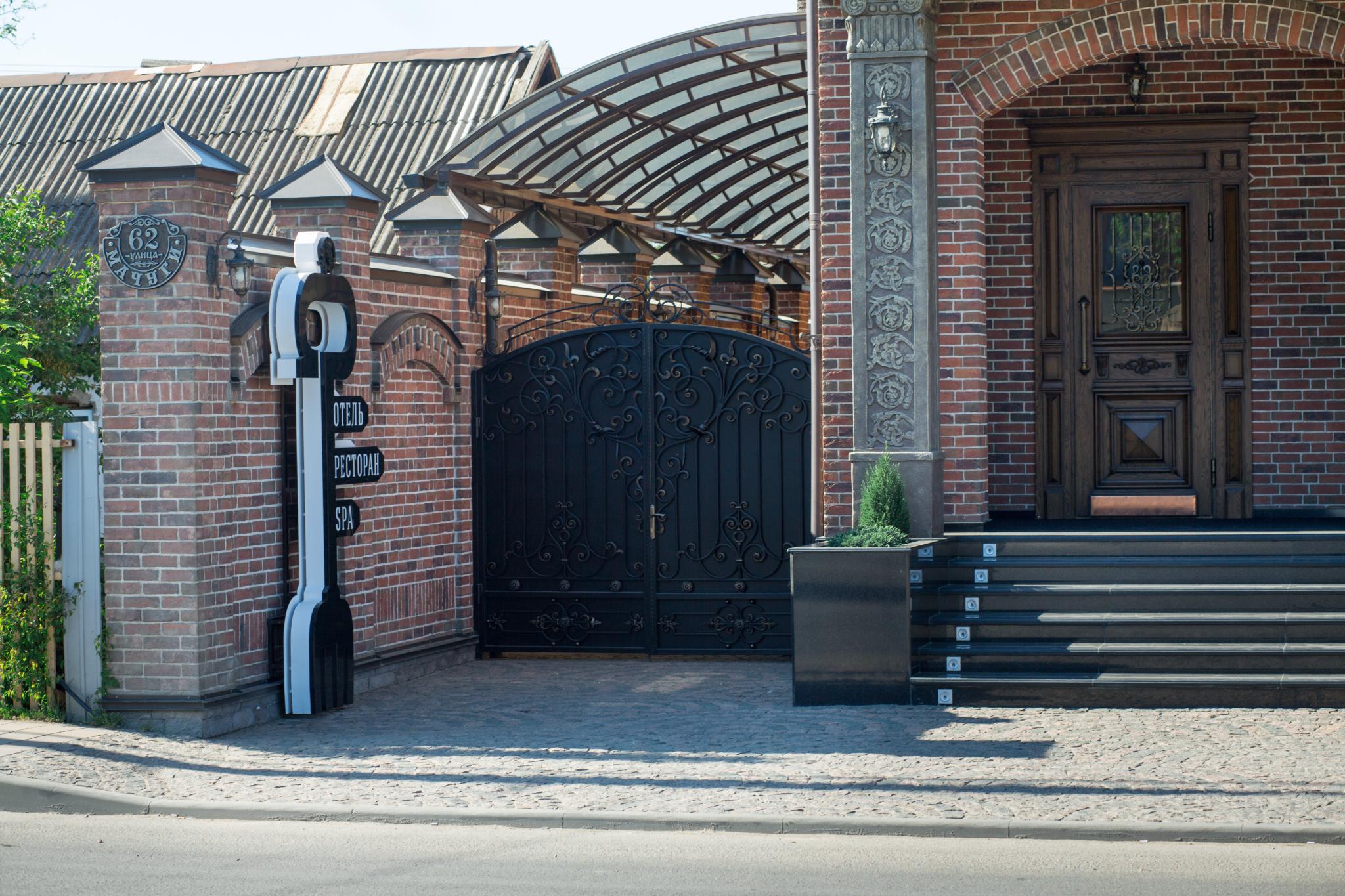 Фото Столица