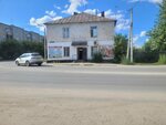 Grocery Store (Tashbek Qutjanov Street, 21), grocery