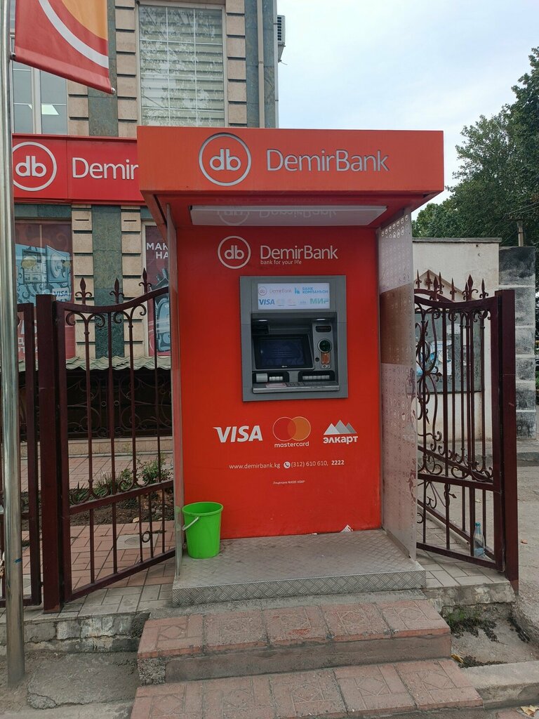 ATM DemirBank, Osh, photo