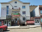 Офисный центр (Parizhskaya ulitsa, 25), centro de negocios