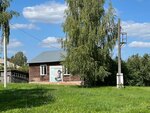 Администрация Редкодубского сельского поселения Ардатовского муниципального района Республики Мордовия (selo Redkodubye, Leninskaya ulitsa, 57/5) ، إدارة حكومية