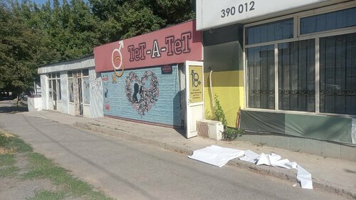 Тәжіктермен орысша секс