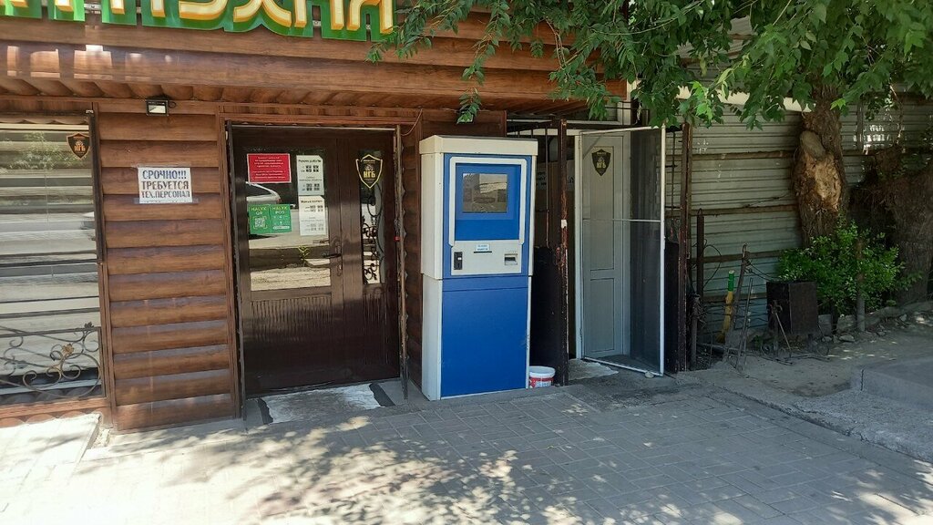 Payment terminal Qiwi, Chimkent, photo