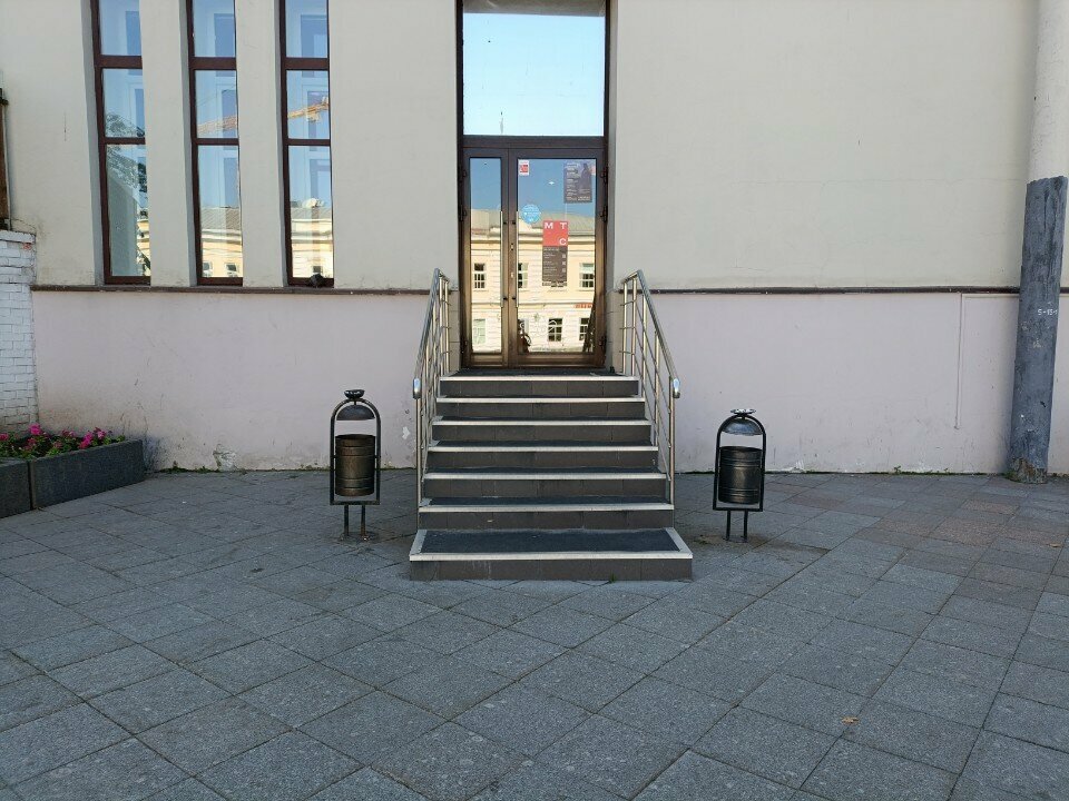 Mobile phone store Mts, Moscow, photo