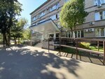 Отдел социальной защиты населения (ulitsa Bagrationa, 23), ministerios, departamentos, servicios públicos