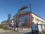 Td Avtoalyans (Oktyabrya Avenue, 88В), producción de repuestos de automóvil