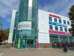СберСтрахование (ulitsa Lenina, 121), insurance company