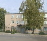 Роспотребнадзор (munitsipalnoye obrazovaniye Smolensk, Leninskiy rayon) ، مراقبة وبائية