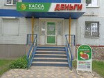 Kassa Vzaimopomoshchi (Abakanskaya ulitsa, 55) ، مؤسسات التمويل الصغرى