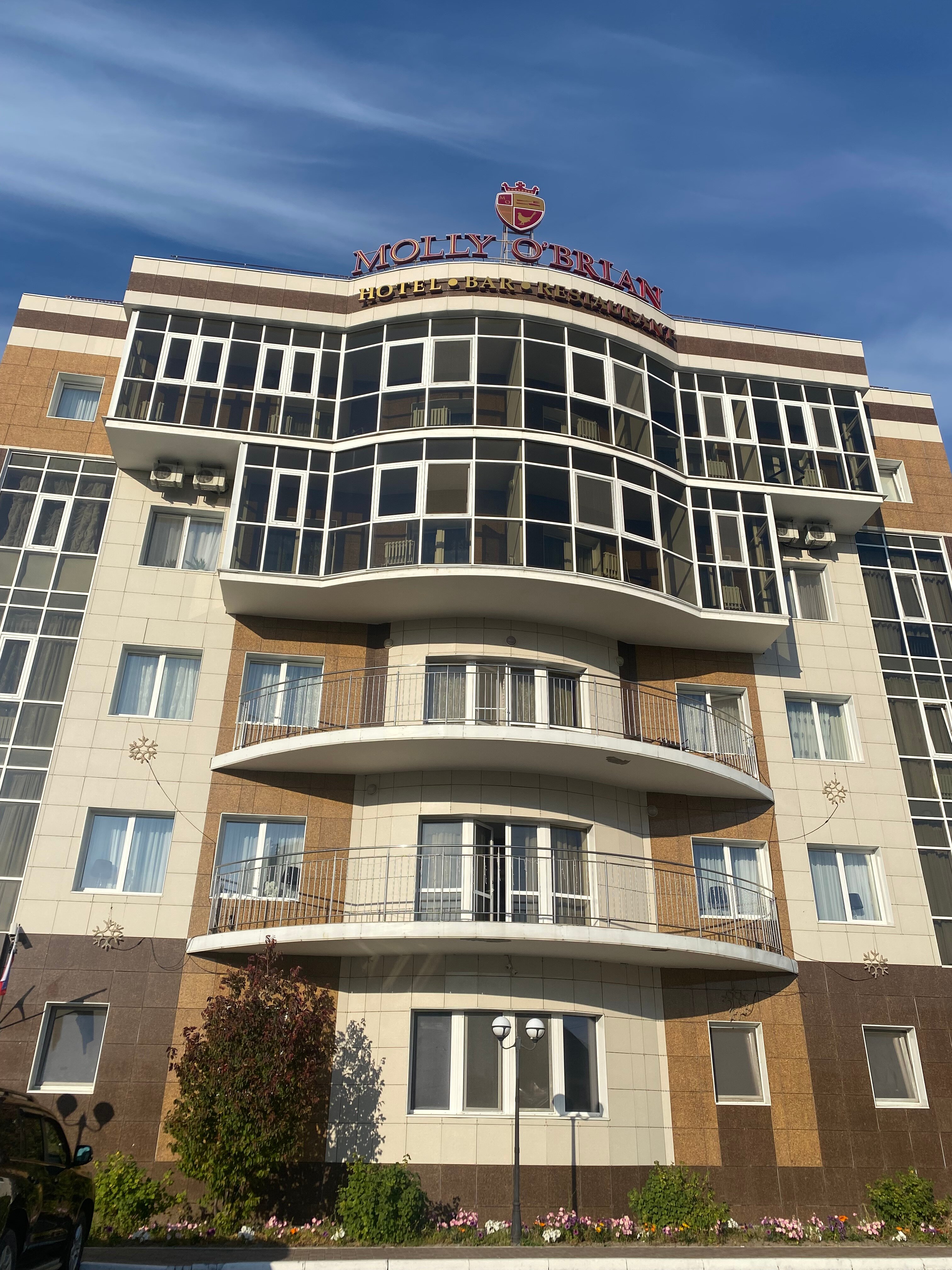 Фото Molly O'Brian