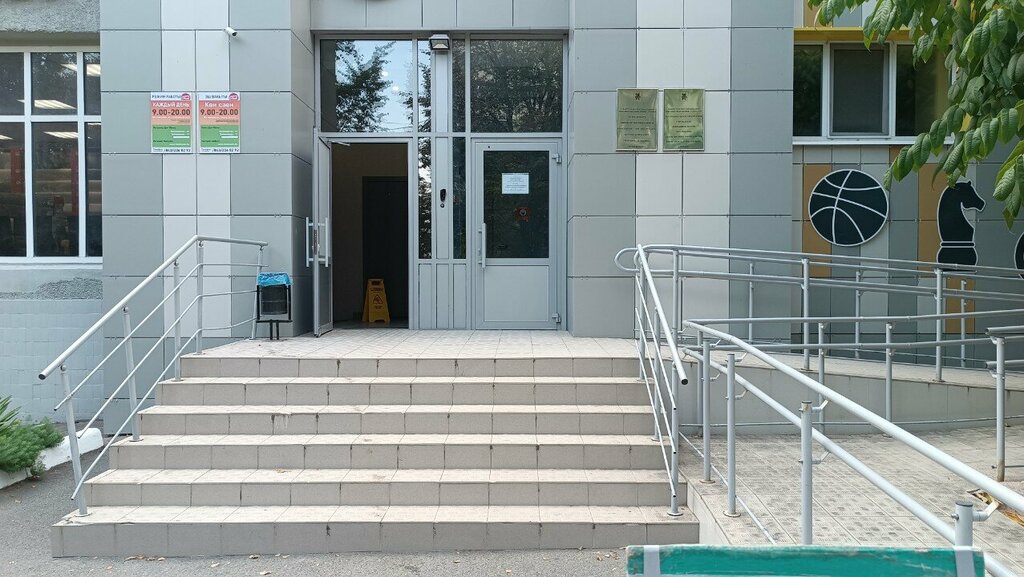 Club para niños y adolescentes Центр внешкольной работы Авиастроительного района, , foto