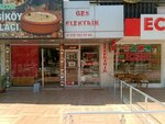 Ges Electric (Antalya, Muratpaşa, Burhanettin Onat Cad., 90A), tienda de artículos eléctricos