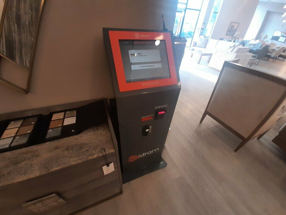 Payment terminal Idram, Yerevan, photo